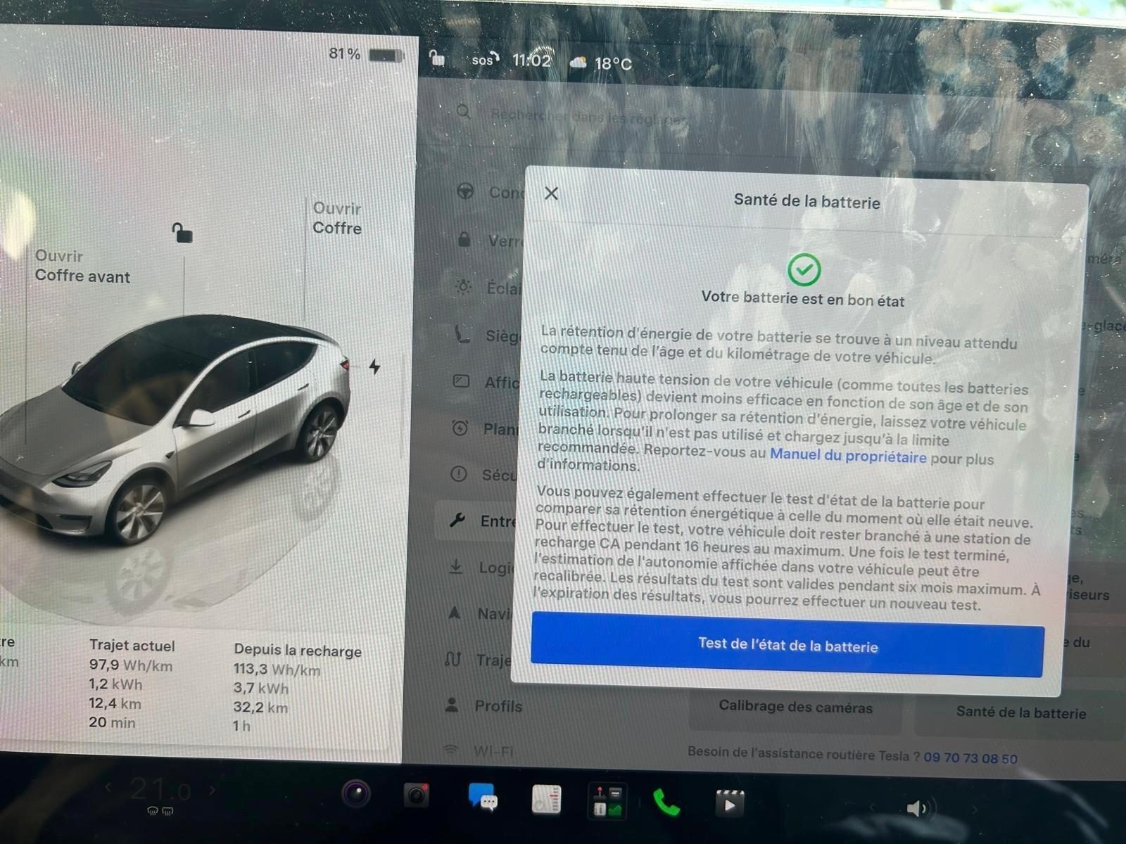 Tesla Model Y - Miniature 19